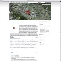 Културна карта на София