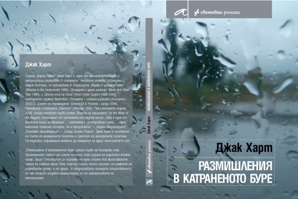 корица 2007