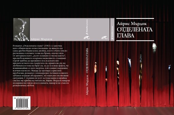 корица 2008